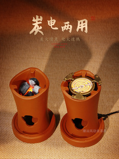 ���ݏ͹żt����_̿�tɰ㓉؇��t��������؂Ȱ�̿��t늠t�z����