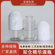 ���Sֱ��2ml�p�}���AҺƿˮ�۶���һ���bƿ�{�~���ķ��bƿ