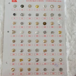 3-10MM�r��ë�°ٴ��b��o���U����녺������������ĸ���ټ~��