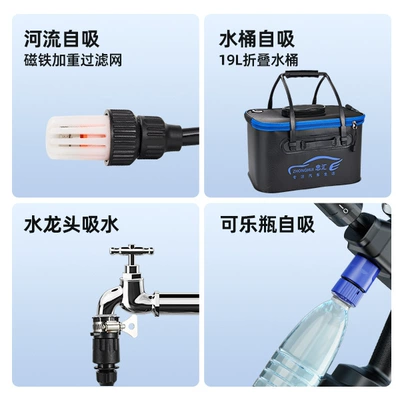 High pressure car wash water gun, Washing Machine, New Three-In-One High-Pressure