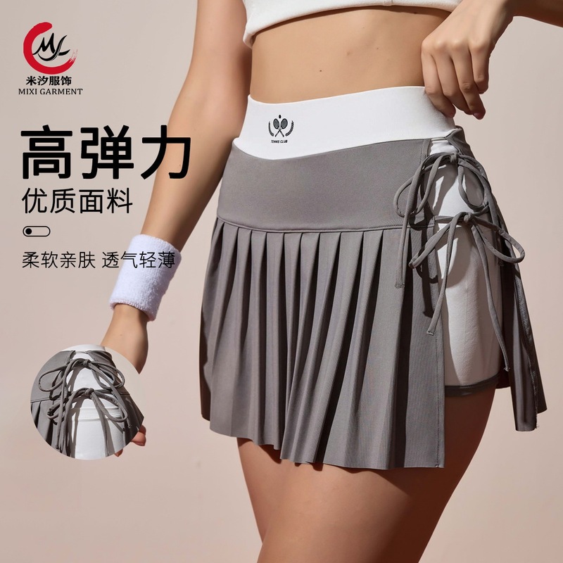 Summer Sports Yoga Shorts for Women, Anti-Exposure Outdoor Skirts, Running Breathable Skirts, Wholesale Fake Two-Piece Pleated Skirts