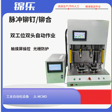 �������⚤���z�}�_�TᔙC΢���R�_�⚤�Ԅ��T�әC��PCB�M���T��