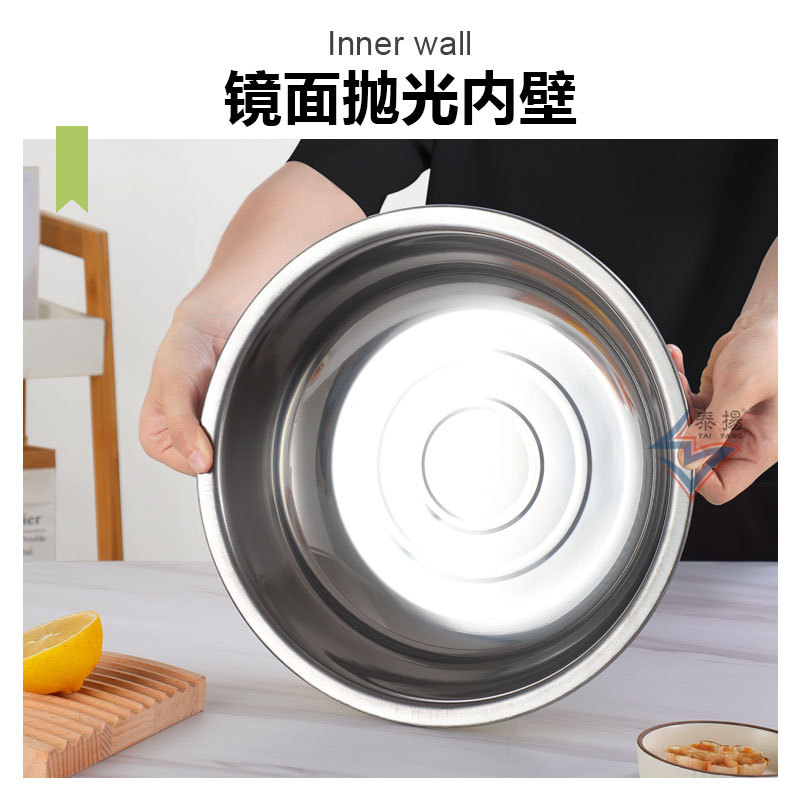 Stainless steel thickened multi-purpose vegetable washing basket kitchen set, round colored bowl, dough mixing gift set