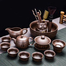 原矿紫砂功夫茶具套组家用陶瓷泡茶壶盖碗茶杯整套复古简约西施壶