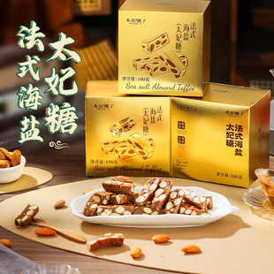 Դ�^���S��ʽ���}̫���ǈԹ��͵�ľ���Ǻ��b�ǹ��W�t��ʳ���l���l