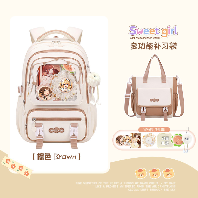 Mochila escolar de alto valor para estudiantes de secundaria