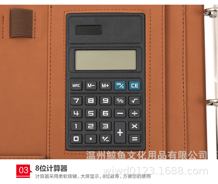 详情1_08.jpg