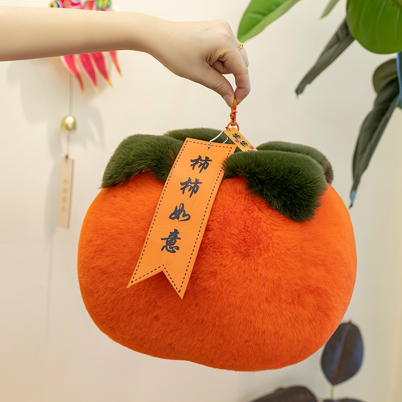 新しいクリエイティブ柿柿如意枕柿人形ぬいぐるみ家の装飾ソファ枕ギフト|undefined
