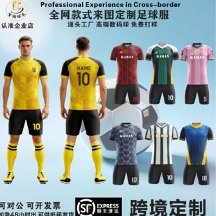 ���˃�ͯ��������Ɵ����A���aһ�wӡِ�¼��߶����Ͽ羳���¶���