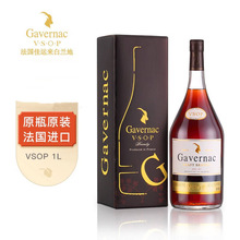 Gavernac\VSOPm1000mlƶYb1LԭƿMƷ