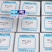 ��Ӧ�ձ�ԭװƷ�Ʊ�����HOKUYO��CEUL�����ݴ���װ��DMS-HB2-V