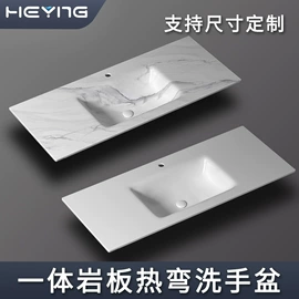 台盆/面盆;浴室柜;普通马桶