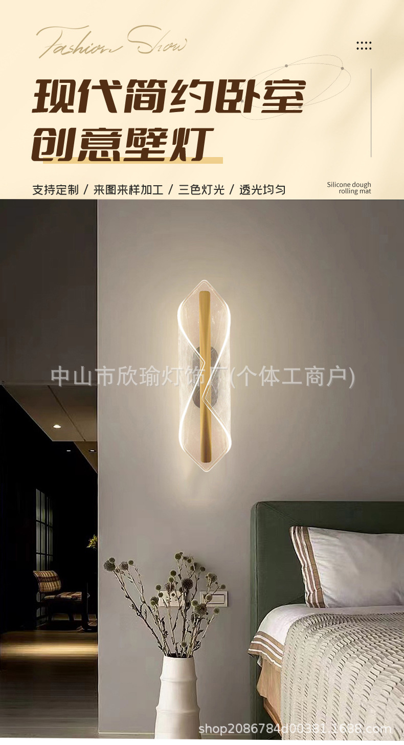 详情-01