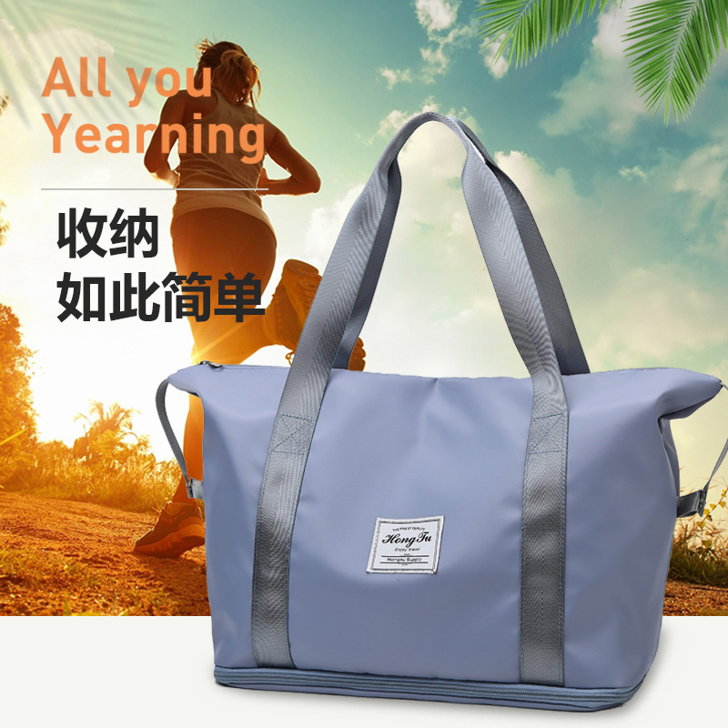 Extensible Pilot Travel Bag Dry and Wet Separate Gym Bag Yoga Bag Handbag Boarded Bag Luggage Bag