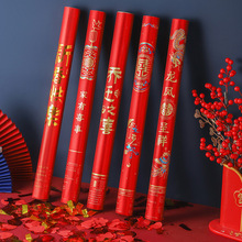 ��c�Y��c����w�_���_�I�ưɚ����ӶY���Y��Ͳ���l���Sֱ�N