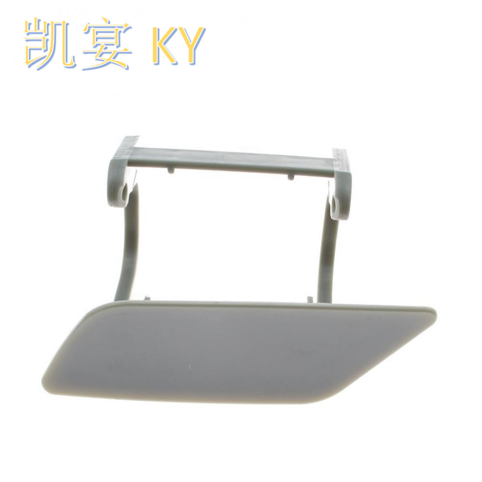 Suitable for Mercedes-Benz M-Class Front Bumper Water Spray Cover Headlight Washer Cover 1648600908 1648601008