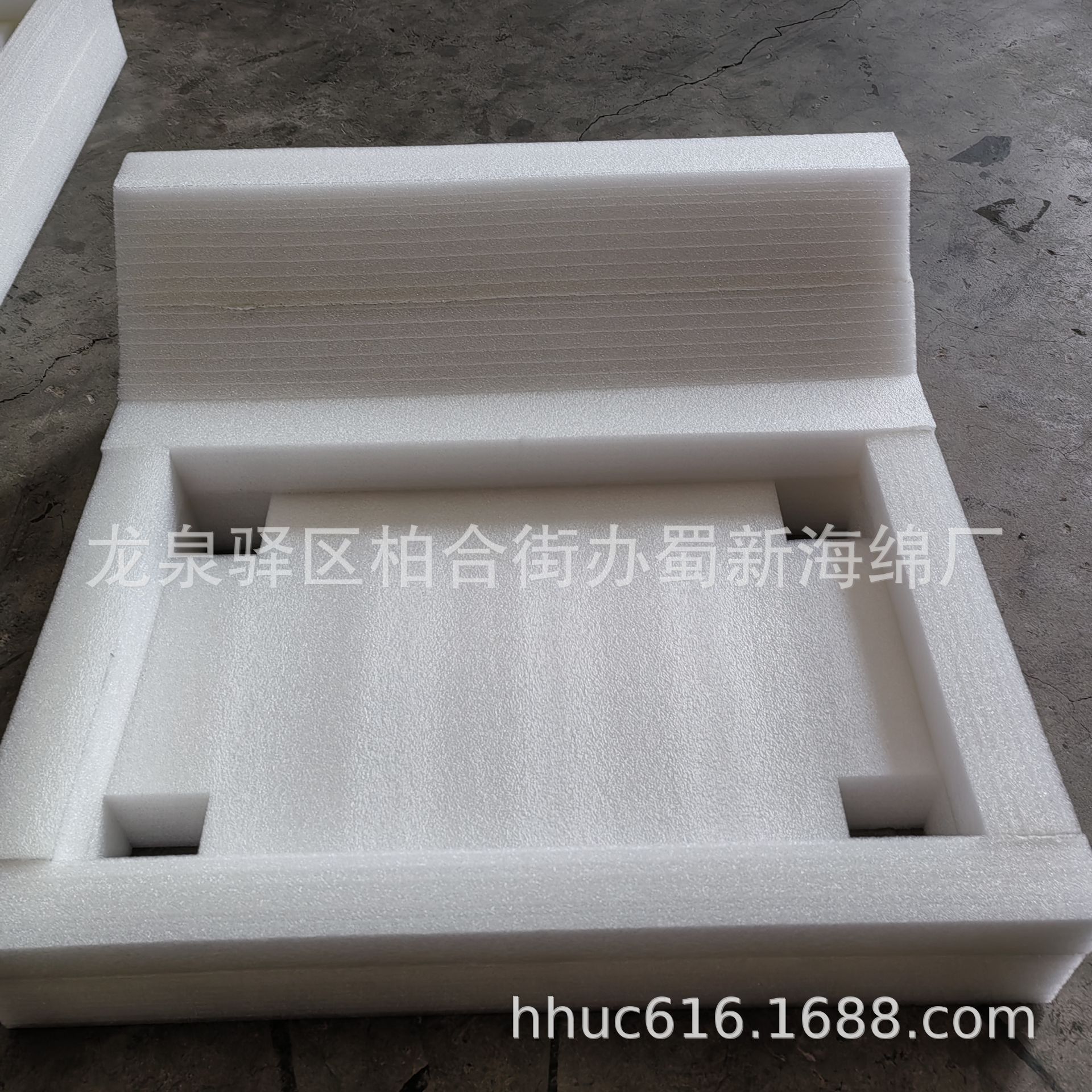 供应设备缓冲防撞包装泡棉/设备抗震EPE泡沫/设备防护成型泡棉