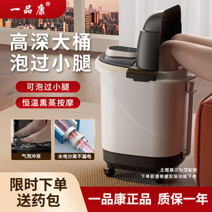 ��Ͱȫ�Ԅ���ԡ��늄Ӱ�Ħ�ӟ����_Ͱ����ϴ�_��Ѭ����Ͱ�a�ش��l