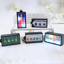 ����޺���Ƶ�� ��۾Ƙ�/�m��耳׿� ΢ӡˢlogo LED���R��