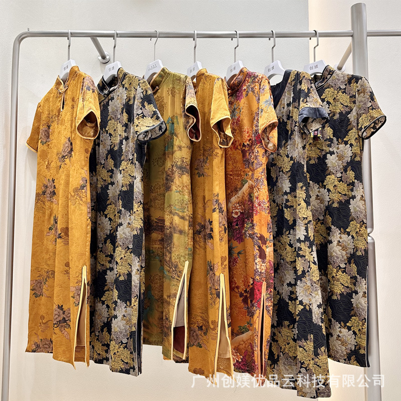 【萧萍萍旗袍连衣裙】品牌折扣女装衣服专柜清仓走份直播货源批发