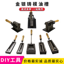 �Wʽ���Ͳ��۽��y�l�Kģ�߷�ɰ�F�۵��l���ʹ���Tģ������l����