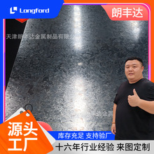 SCGA270C\ _ƽ֗lָyлDX51D+Z80\䓰