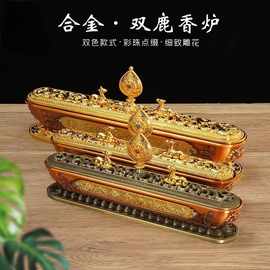 藏式尼泊尔工艺卧香炉八吉祥佛堂龙头香薰炉家用卧香盒室内线香盒