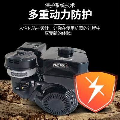 Tiller, Aerator, Trowel – Avtomobil generatorları