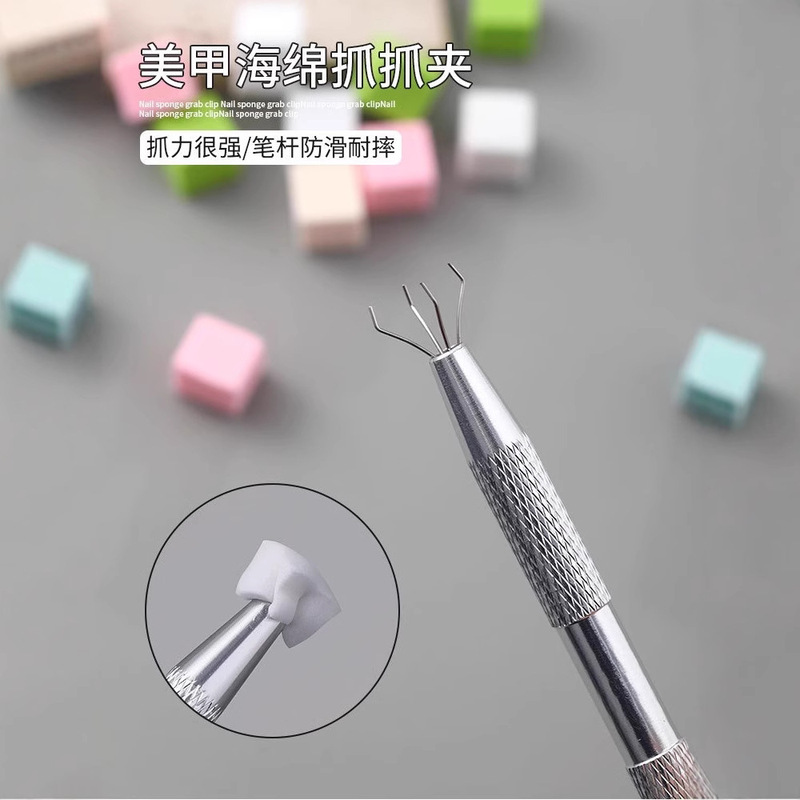 Clap glue powder puff sponge grip nail shop special tools professional blush artifact high density sponge block non-slip