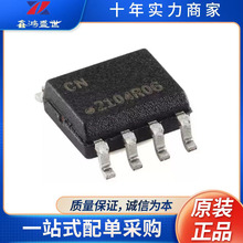 ԭ�b��Ʒ ATSHA204A-SSHDA-T SOIC-8 ΢оƬ�����J�CICоƬ
