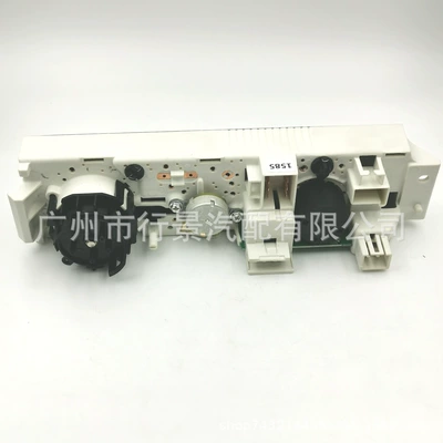 84288985 Is Suitable for the Other vehicle instruments