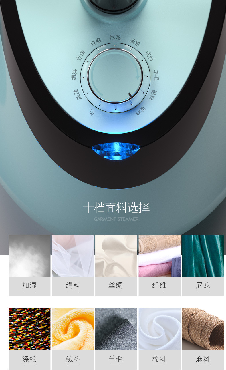 Cross-border e-commerce garment pressing machine household vertical double single rod steam commercial large capacity iron machine gift wholesale factory