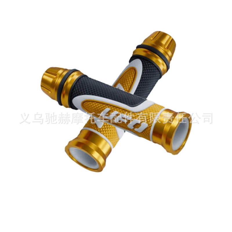 Directly supplied by the manufacturer, new UF0 three-color motorcycle modified handlebar grips, universal anti-slip shock-absorbing grip accessories