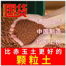 �������������辰Ӳ�|���⌣�����m���������w�����N������ͨ��