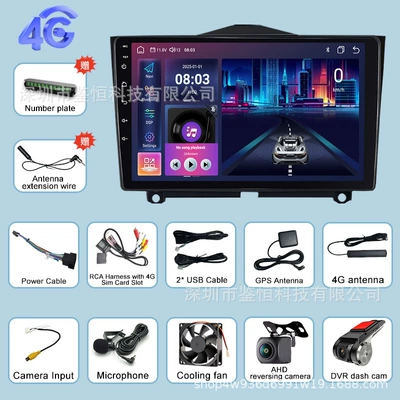 DVD Navigation — view Carplay navigation - wifi4g-lte-version8-core-store-standardahd-rearview-camerarecorder-232gb