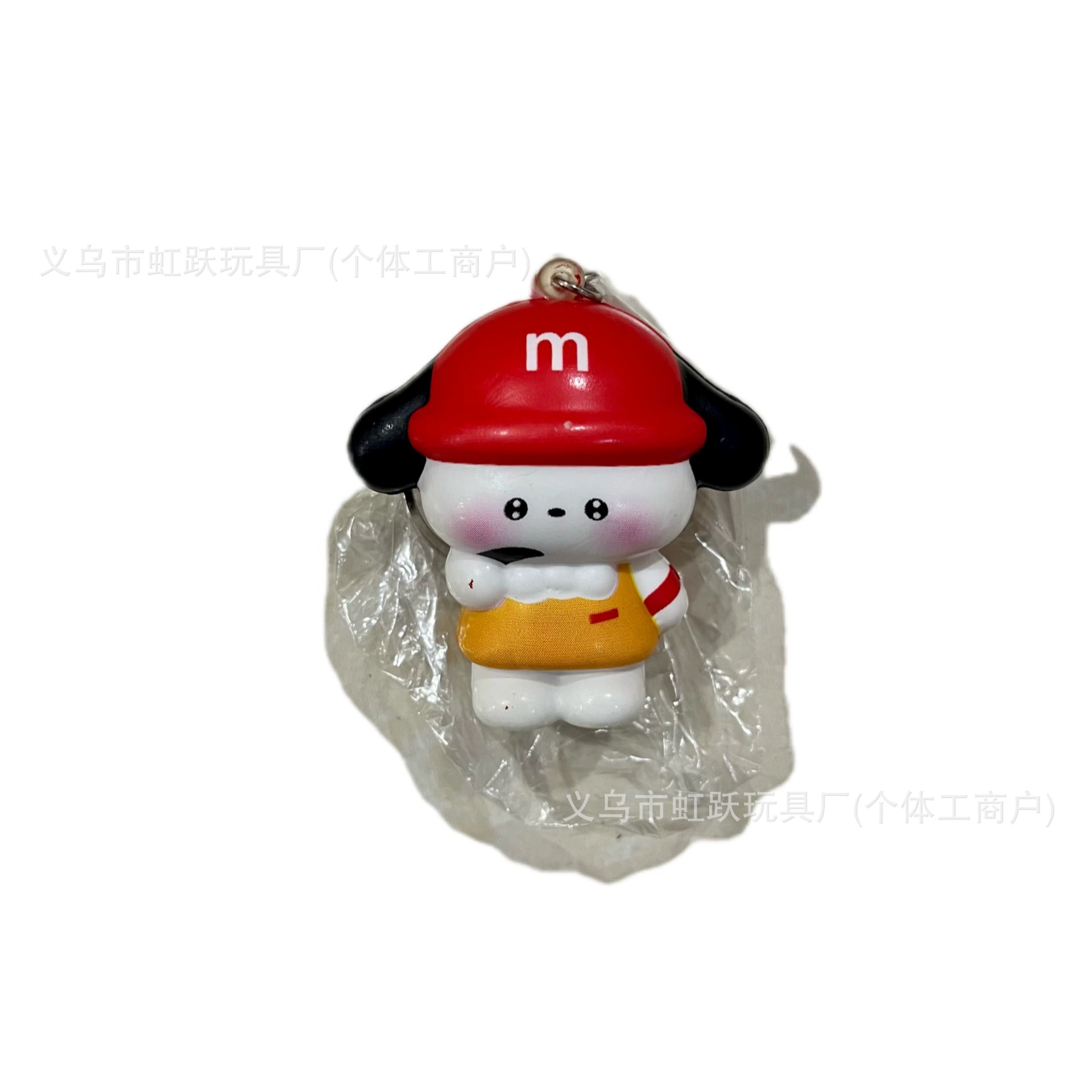Polyurethane pendant, toy, cute keychain, anti-stress