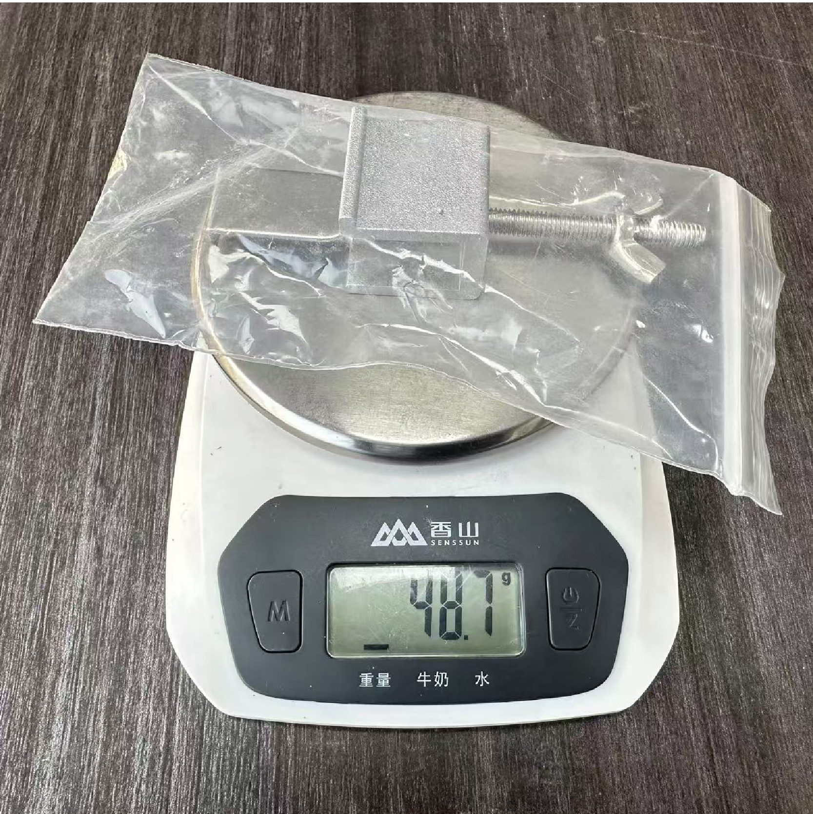 未标题-1_画板 1 副本 6