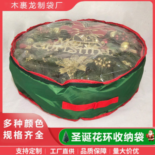 �S��ֱ�N���R�d�������͸��ţ�ﲼ+PVC�}�Q���h�A���ռ{�����