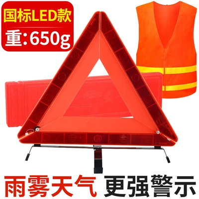 Triangle Sign Reflective National: Warning sign - national-standard-led-model-reflective-vest-free-temporary-parking-card