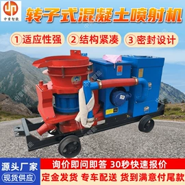 矿山施工设备;矿业输送设备;矿用提升设备