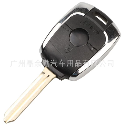 2-key Ssangyong Korando straight: Car Keys