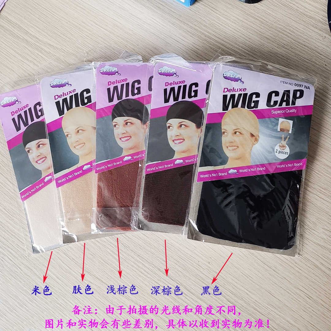 Cross-border supply of high-elastic European and American nylon wig nets, stockings, wigs, mesh caps, lace mesh caps, headgear WIGCAP