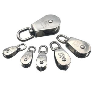 Stainless Steel Pulley Lifting Single and Double Wheel Pulley Wire Wheel Wire Rope Chain Universal Lifting Ring Lifting Pulley