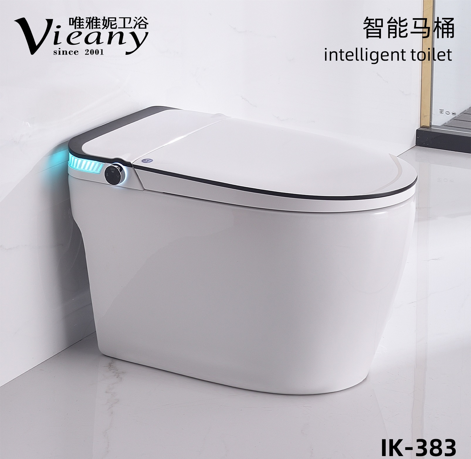 Integrado inteligente inodoro automático Flip hip lavado secado eléctrico voz inodoro sin tanque de agua versión estándar