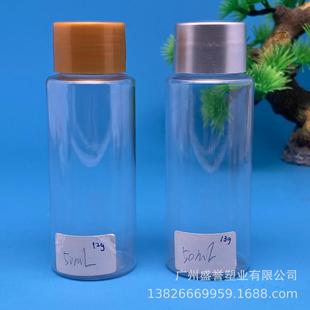 50ml���Ϸ��bƿ24������ˮ���Fƿ �������wƿ PET����ƿ ���wƿ