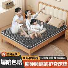 �h��Ҭ�ش��|�p���؉|1.8mƫӲ1.5m�Ӻ��ؙ�������0.9m�ۯB���|