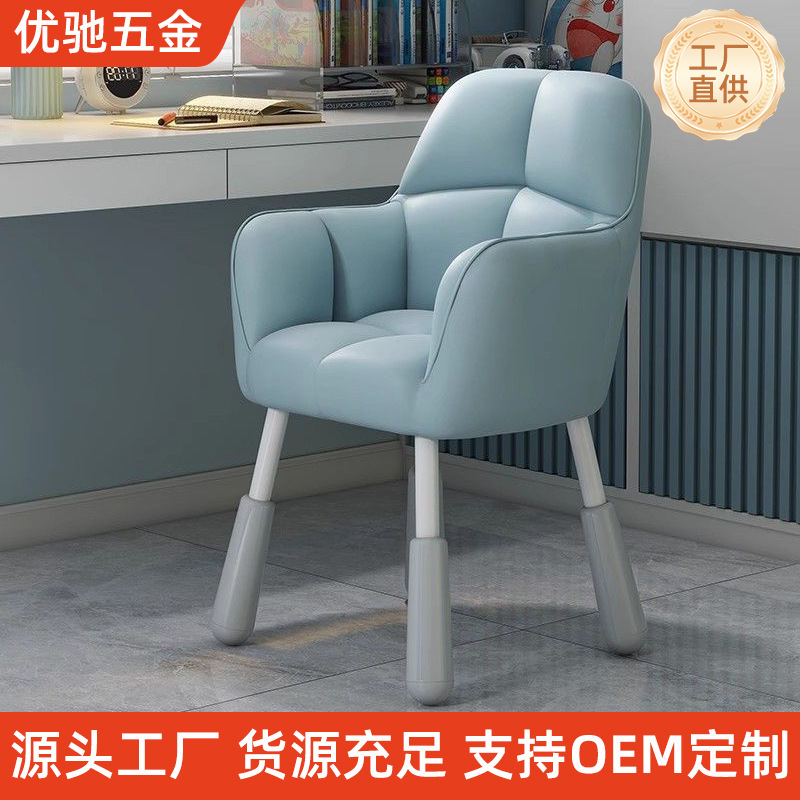 Study Chair for Primary and Secondary School Students Home Writing Chair Adjustable Lifting Desk Chair Special Chair for Boys Sedentary Comfortable Chair