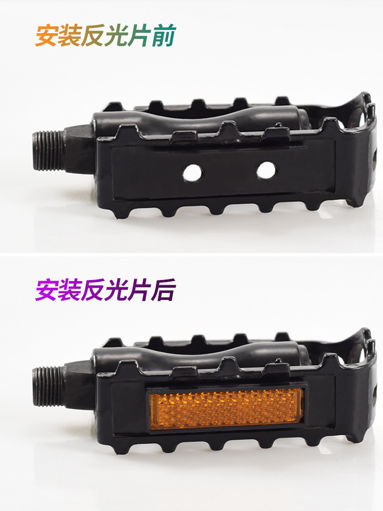 Reflector de pedal de bicicleta de montaña de carretera de pedal de bicicleta de pedal de bicicleta plegable accesorios de advertencia