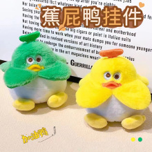 �¿ͨë�q����耳׿ۿɐ���Ů�İ���С��������y�b�С����