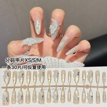 �����¿ʽ���������������30Ƭ��Ʒ�ɲ�ж�����߼��д�����Ƭ